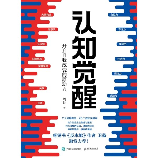 Amazon.com: 鲁迅经典全集（全10卷）【包括阿Q正传、朝花夕拾、故事新